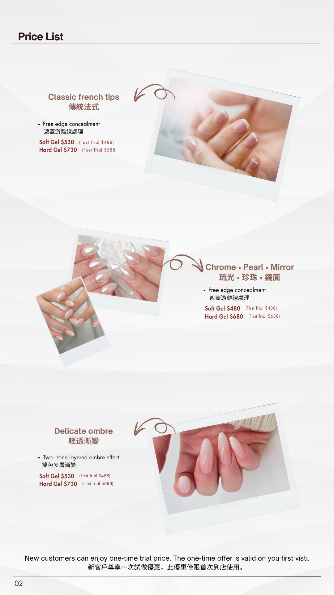 Pikapika prices for French tips, chrome, mirror and ombré nail services